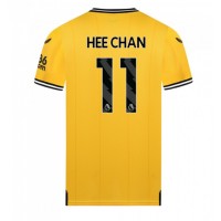 Wolves Hee-chan Hwang #11 Replica Home Shirt 2023-24 Short Sleeve